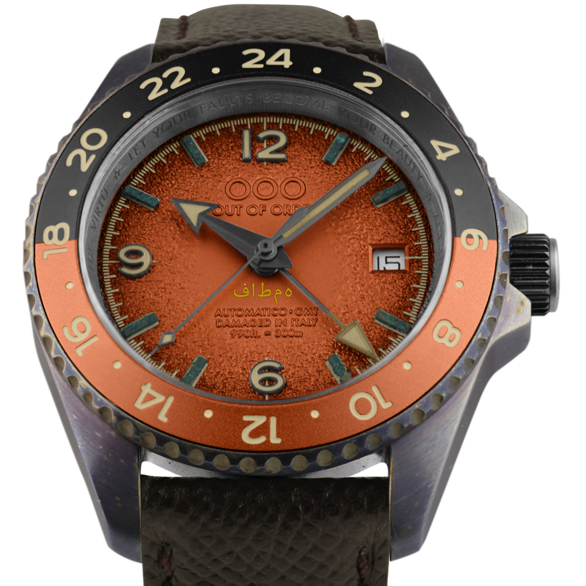 Out Of Order Trecento Vitamin C orologio GMT 40 mm arancione