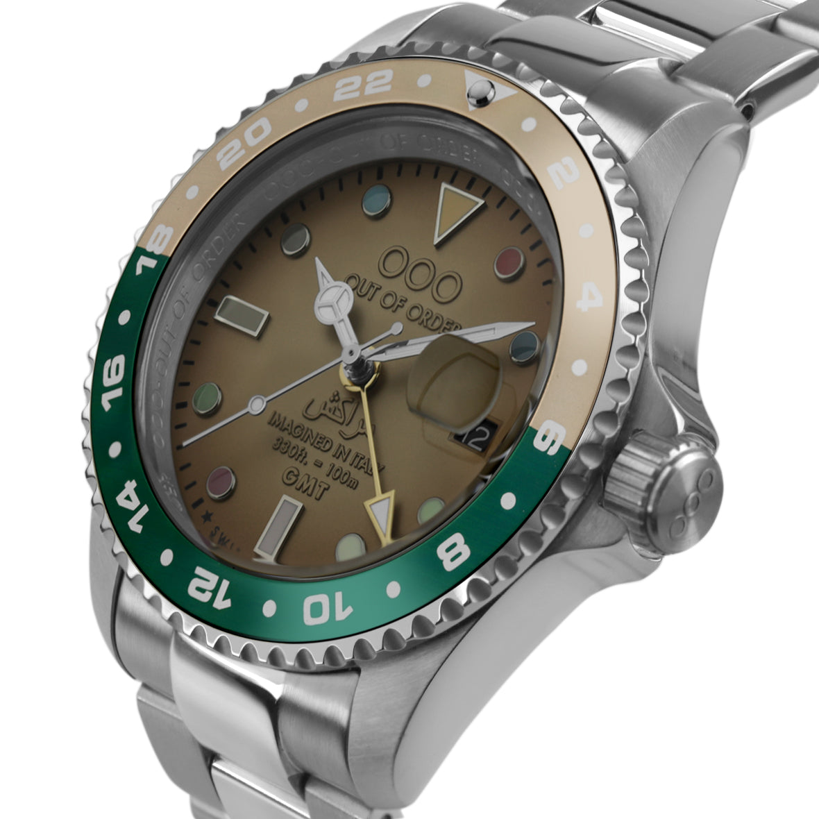 Out Of Order Swiss GMT Marrakesh orologio marrone 44 mm