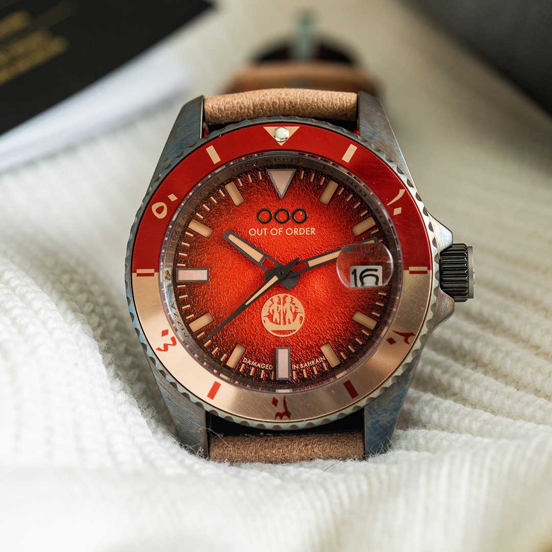 Out Of Order Automatico Quaranta Dilmun orologio 40 mm rosso