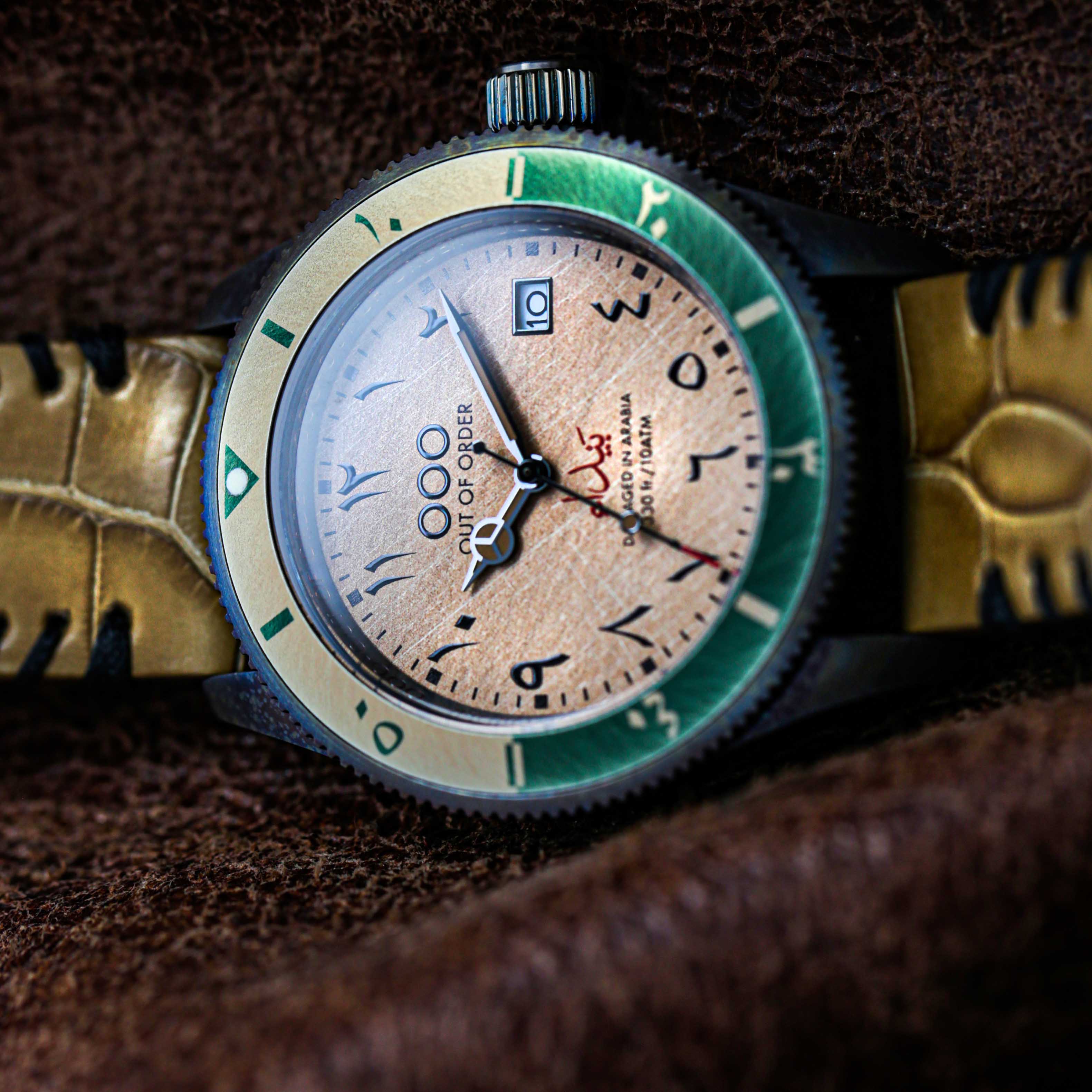 Out of Order Auto 2.0 Bayda Edition orologio marrone
