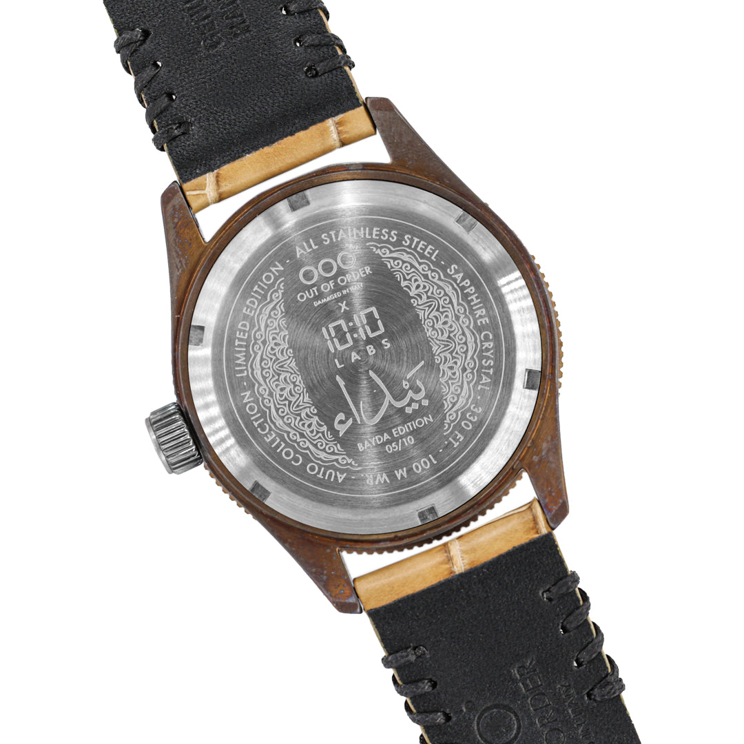 Out of Order Auto 2.0 Bayda Edition orologio marrone