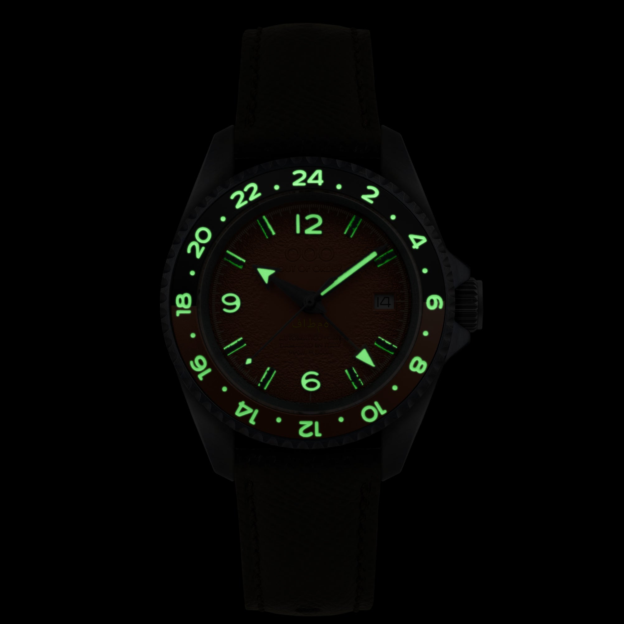 Out Of Order Trecento Vitamin C orologio GMT 40 mm arancione
