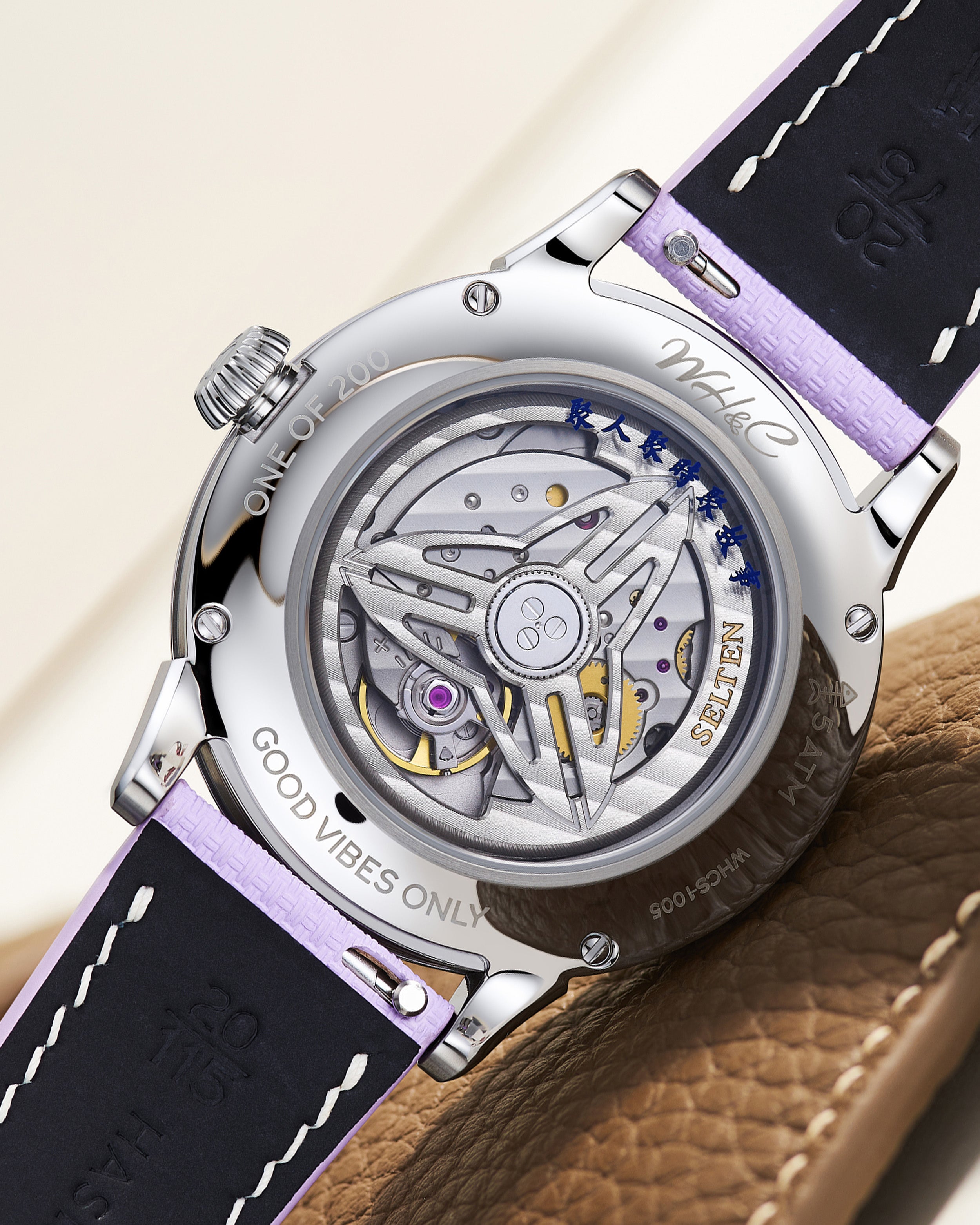 Selten Jui Bauhinia orologio viola madreperla
