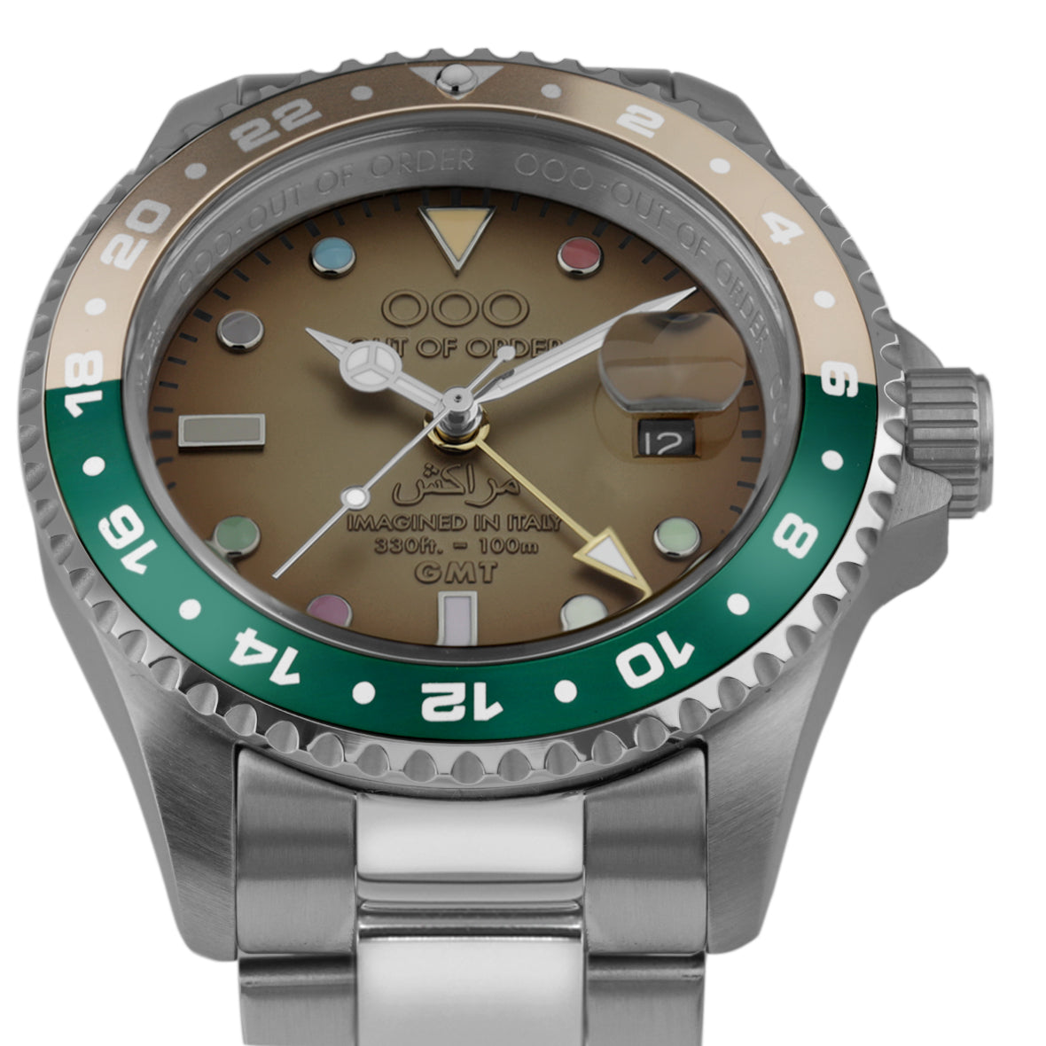 Out Of Order Swiss GMT Marrakesh orologio marrone 44 mm