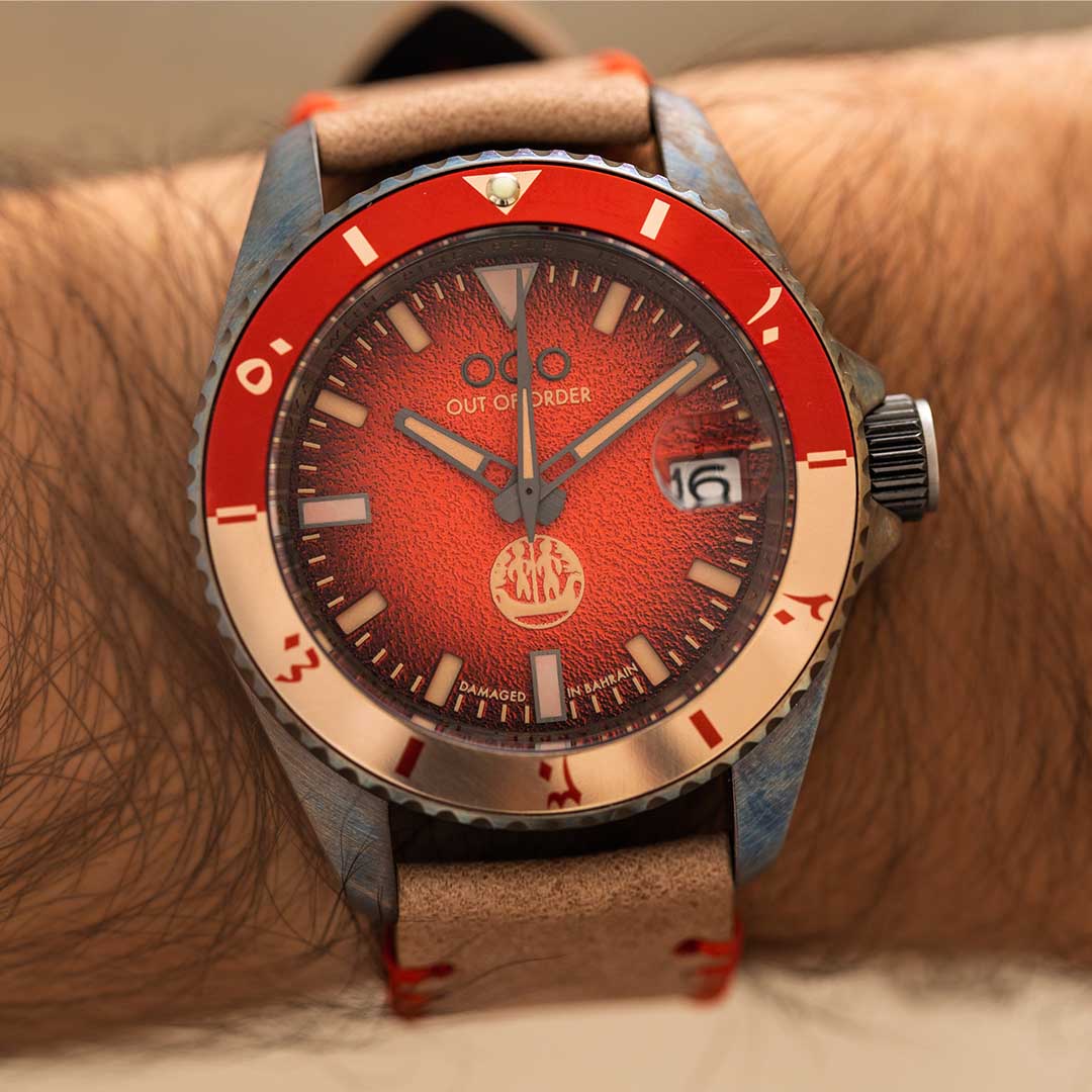 Out Of Order Automatico Quaranta Dilmun orologio 40 mm rosso