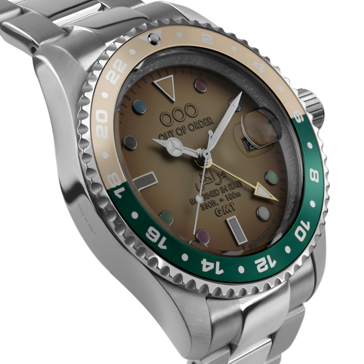 Out Of Order Swiss GMT Marrakesh orologio marrone 44 mm